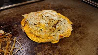 お好み焼き テッペン。