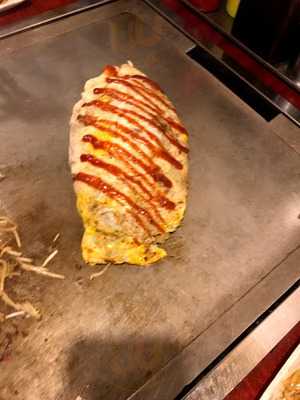 お好み焼き テッペン。