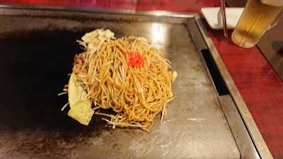 お好み焼き テッペン。