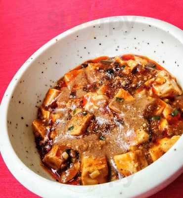 喜界島担々麺 香 北の浜部屋