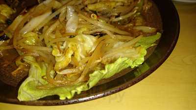 居酒屋花みずき