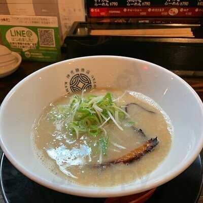 麺’s Room神虎 大阪駅前ビル店