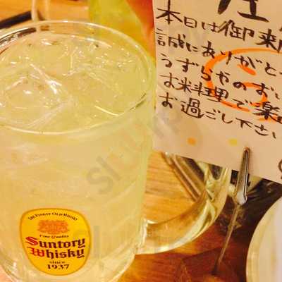 かしわ と とろろ うずらや