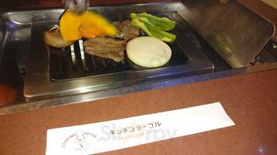 キッチンテーブル