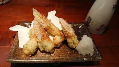 お晩菜 居酒屋 えんまん 宴満