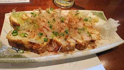 お晩菜 居酒屋 えんまん 宴満