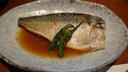 お晩菜 居酒屋 えんまん 宴満