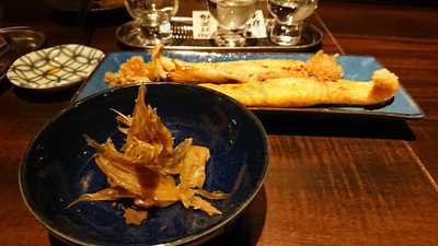 くろさき居酒屋