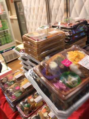 クックデリ御膳 梅田1号店