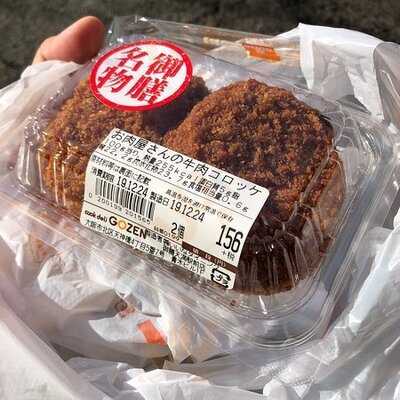 クックデリ御膳 梅田1号店