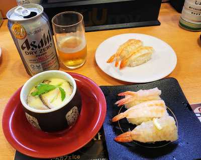 かっぱ寿司 白根店