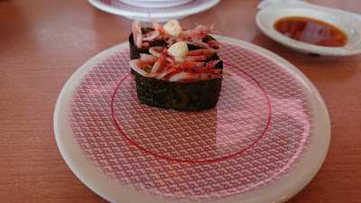 かっぱ寿司 白根店