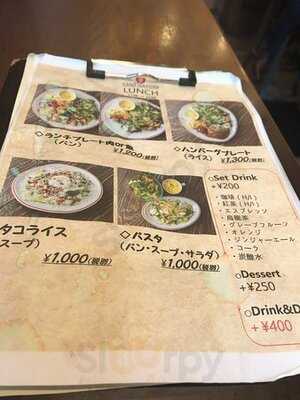 チャオ ナチュレ