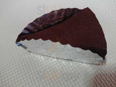 パティスリー ソランジュ