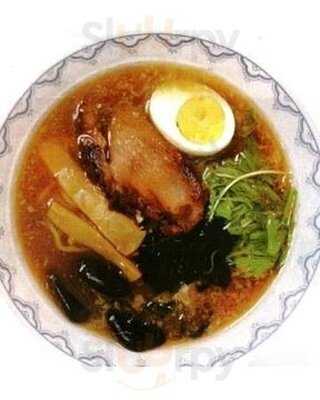 ラーメン きたさん