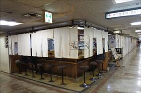 そば うどん めん処 つるつる庵