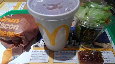 マクドナルド 万代シテイ店