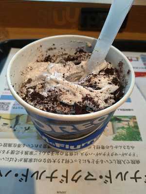 マクドナルド 万代シテイ店