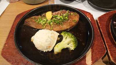 鉄板焼ジョー 新潟駅前店