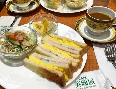 英国屋 コムズガーデン店