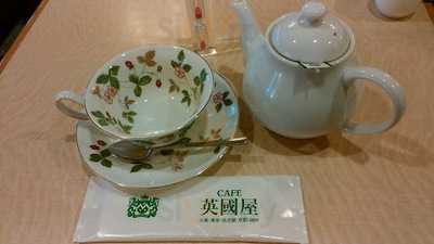 英国屋 コムズガーデン店