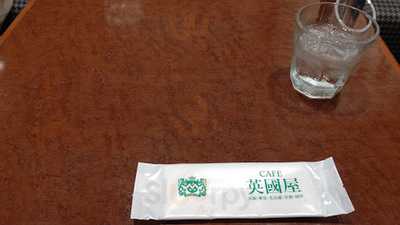 英國屋ウエスト なんばウォーク1番街南通り