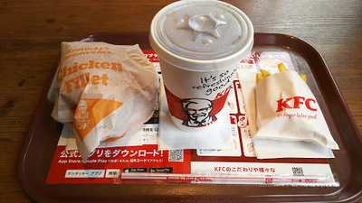 ケンタッキーフライドチキン 上新庄店