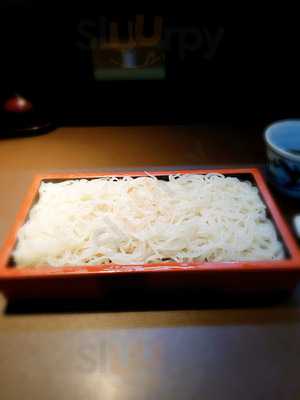 河道屋 晦庵　本店