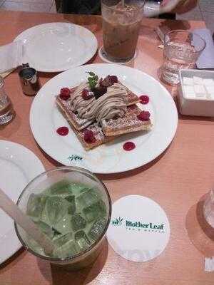 マザーリーフ あべのキューズモール店