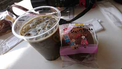 八つ橋庵しゃなり