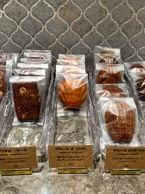 フレンチマーケット