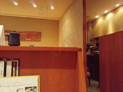 創作ダイニング 楽