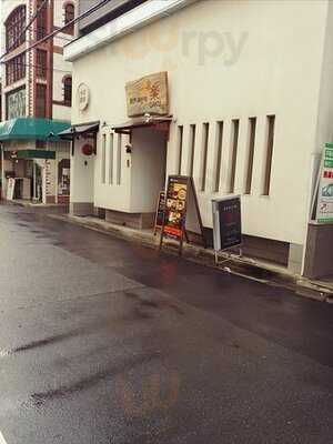 創作ダイニング 楽