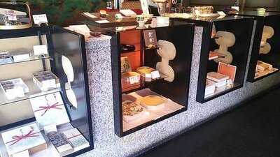 百万遍 かぎや政秋