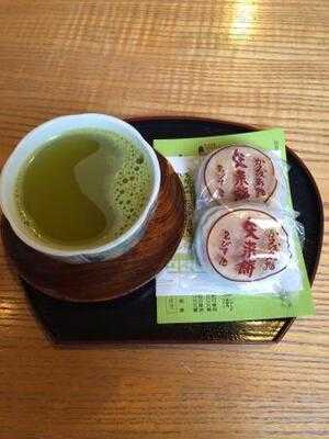 ゑびす屋加兵衛