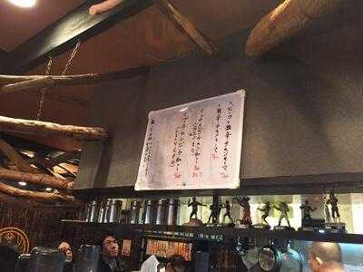 和レー屋 南船場ゴヤクラ