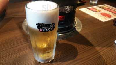 炭火焼肉むげん