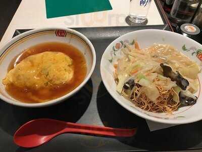 餃子の王将 西中島店