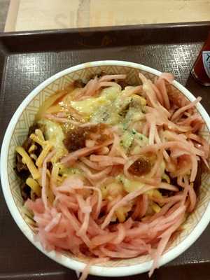 すき家 道頓堀一丁目店