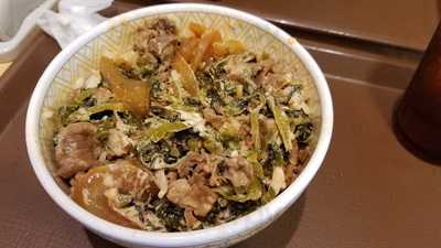 すき家 道頓堀一丁目店