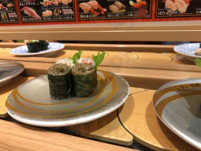 すき家 道頓堀一丁目店