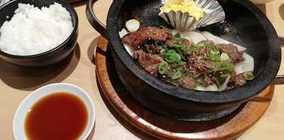 牛傳 ニッセイ新大阪ビル店