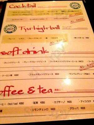 南イタリア居酒屋 れもんや