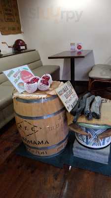 山浦珈琲店焙煎こおば