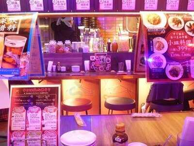 幸福飯店 ルクア大阪店