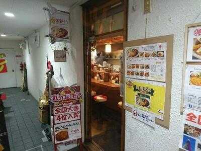 浪花オムライス