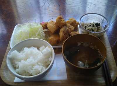 Photo 1