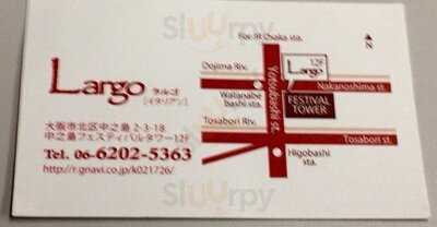 Largo(ラルゴ)
