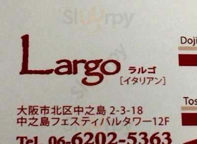 Largo(ラルゴ)