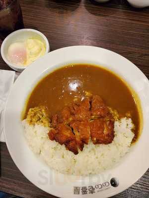 Coco壱番屋 東成区大今里店